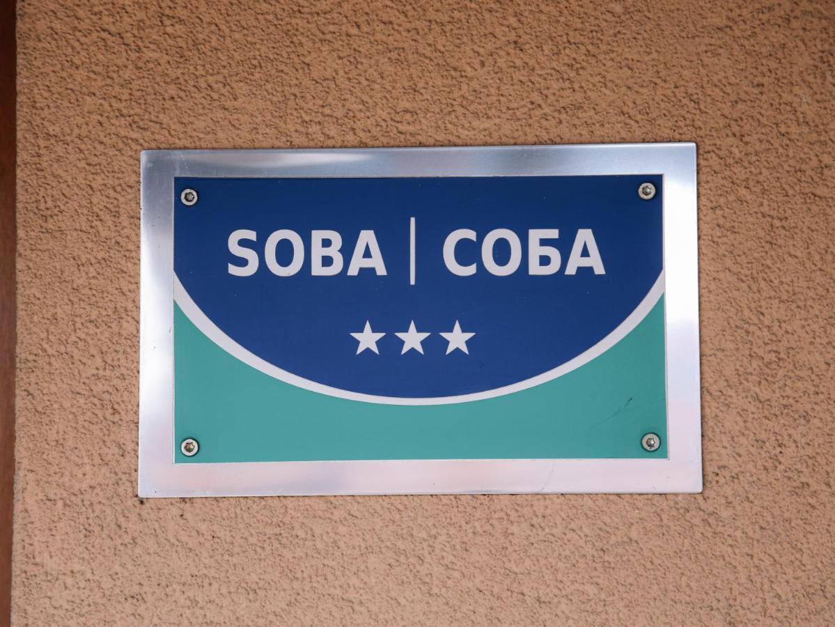Stara Ada Banja Luka Hotel Exterior photo